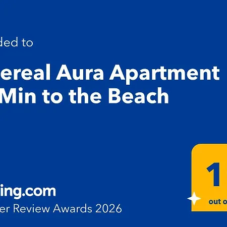Ethereal Aura - 1 Min To The דירה *